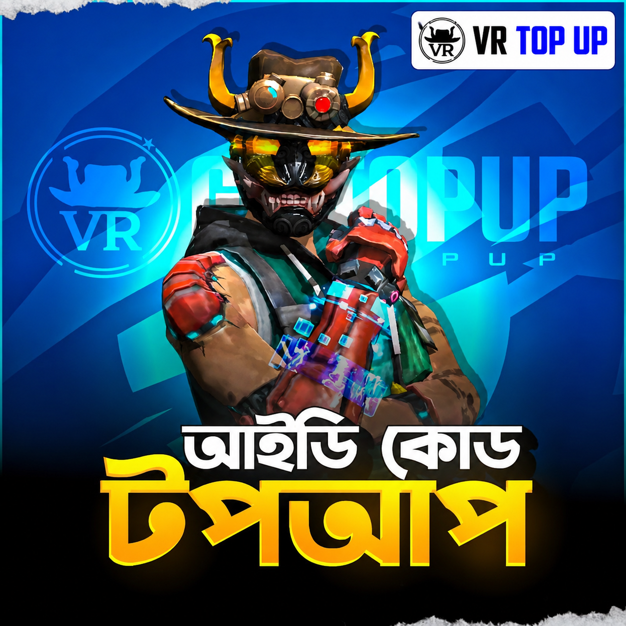 ID CODE TOPUP